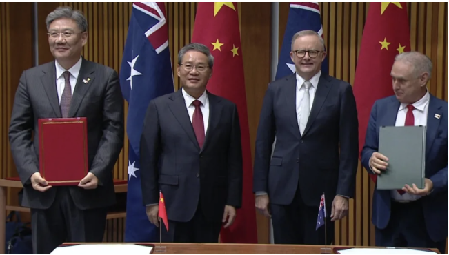 重磅！总理李强宣布中国对澳洲免签！互发5年多次往返签证，签署多项协议！