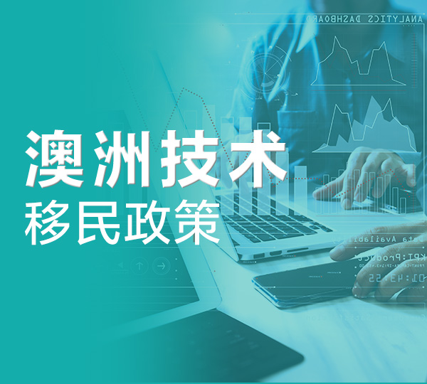 2025最新维州州担保190/491问答合集